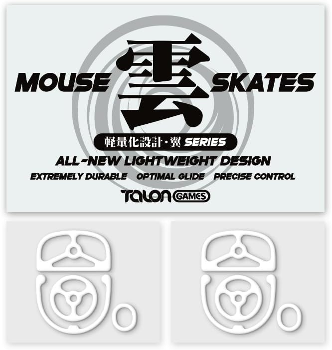 Kumo Series ｢Tsubasa｣ White