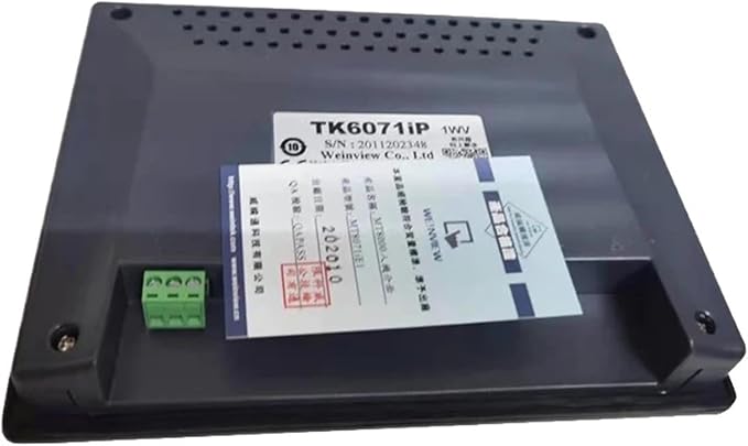 MT8051IE