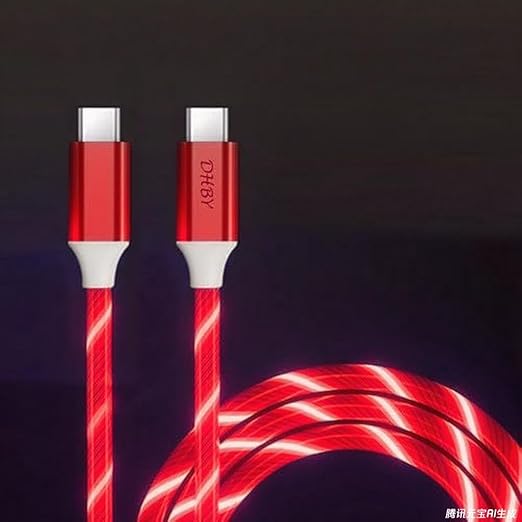USB C TO C Lighted Up Red