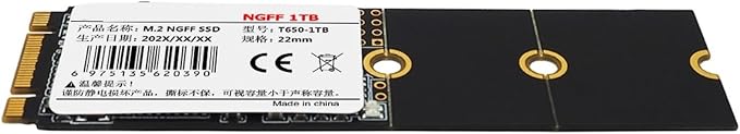 NGFF M.2 480GB(2280)