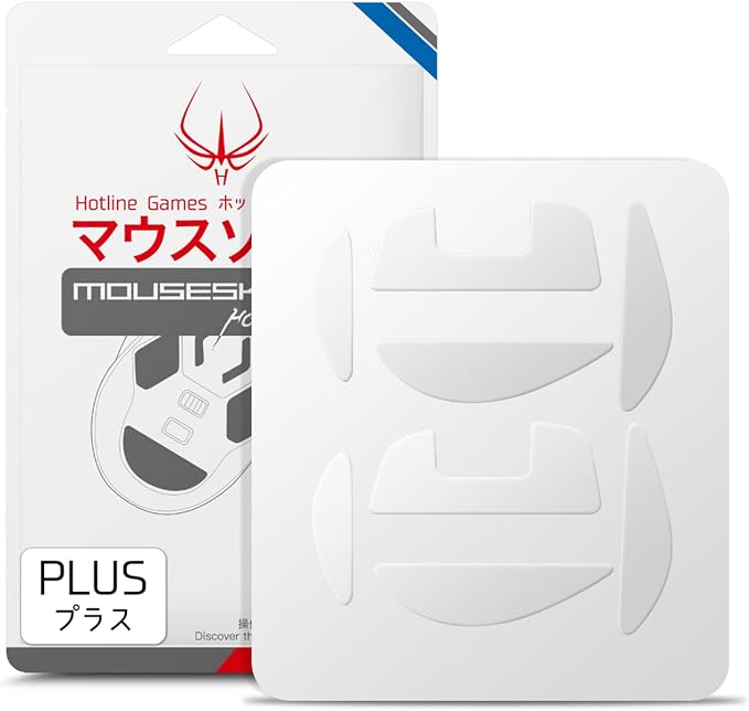 For G700 / G700s