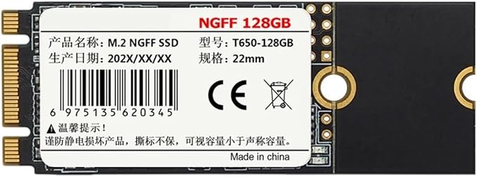 NGFF M.2 256GB(2260)