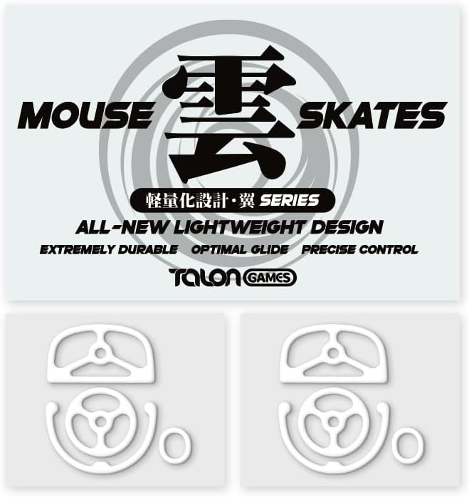 Kumo Series ｢Tsubasa｣ White