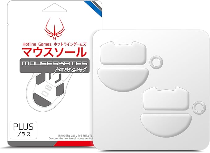 For Viper V4 Pro