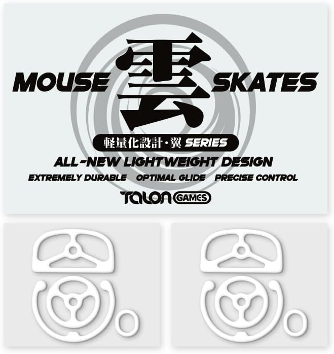 Kumo Series ｢Tsubasa｣ White