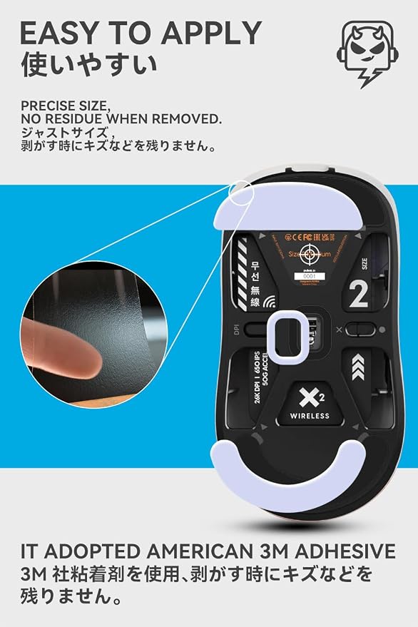 For X2 / X2 Mini