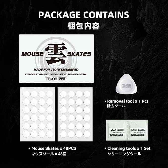 Kumo Series White