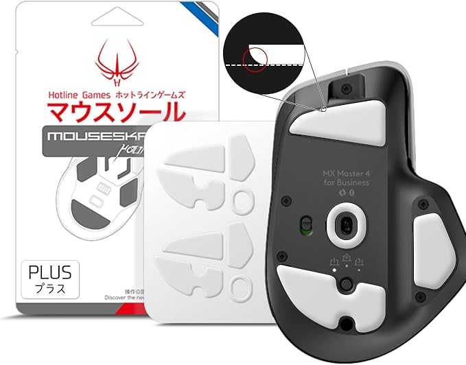 For MX Master 4