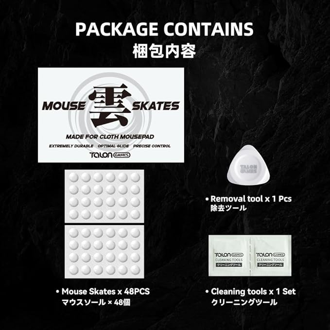 Kumo Series White