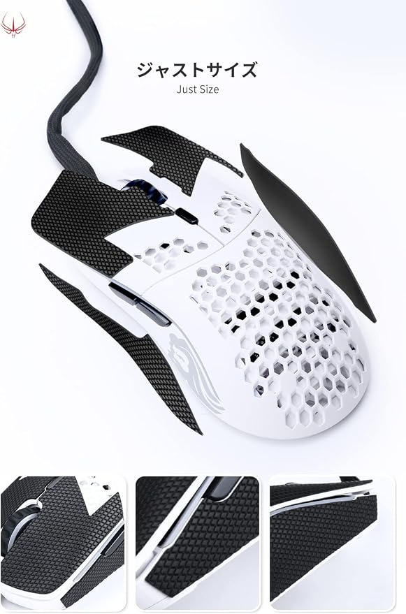 For Viper V3 Pro