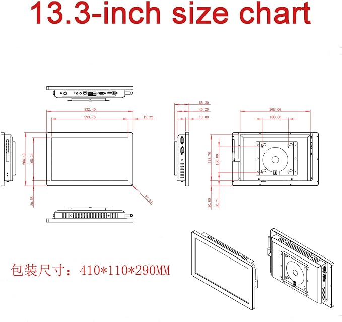 13.3in