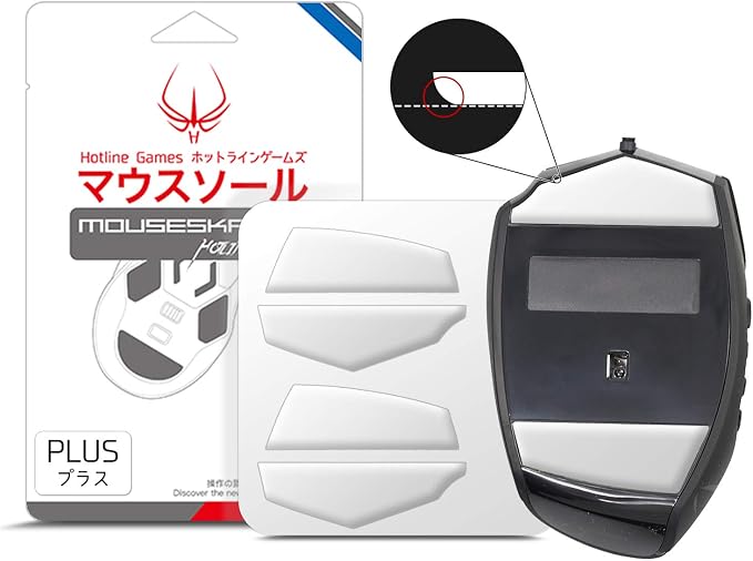 For G600