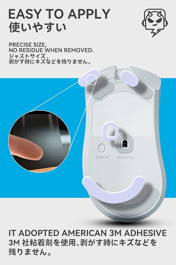 For DeathAdder V3 Pro