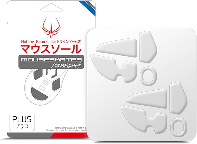 For MX Master 4