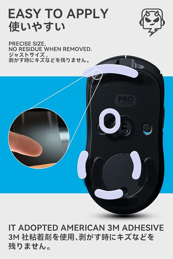 For G Pro Wireless