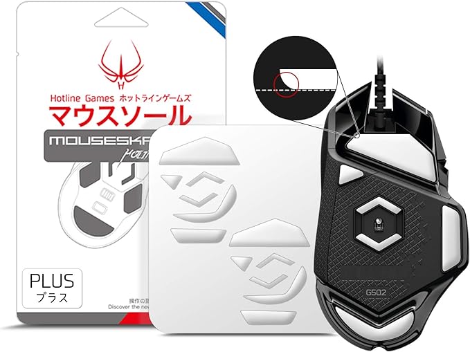 For G502 Wired