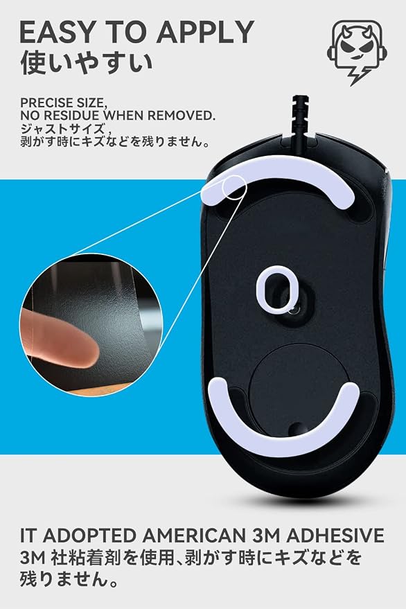 For G403 / G603 / G703
