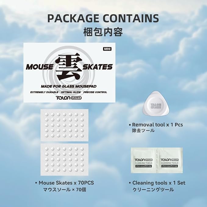 Kumo Series White