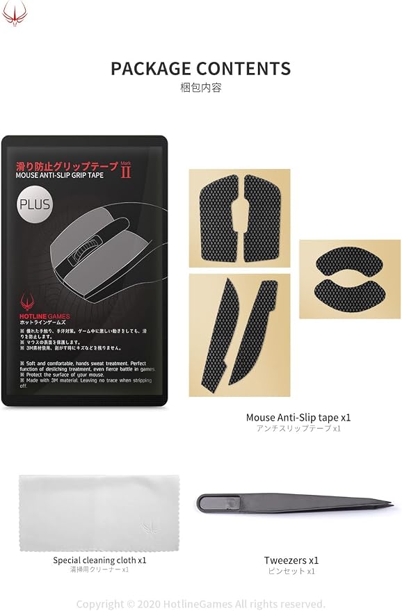 For Viper V3 Pro