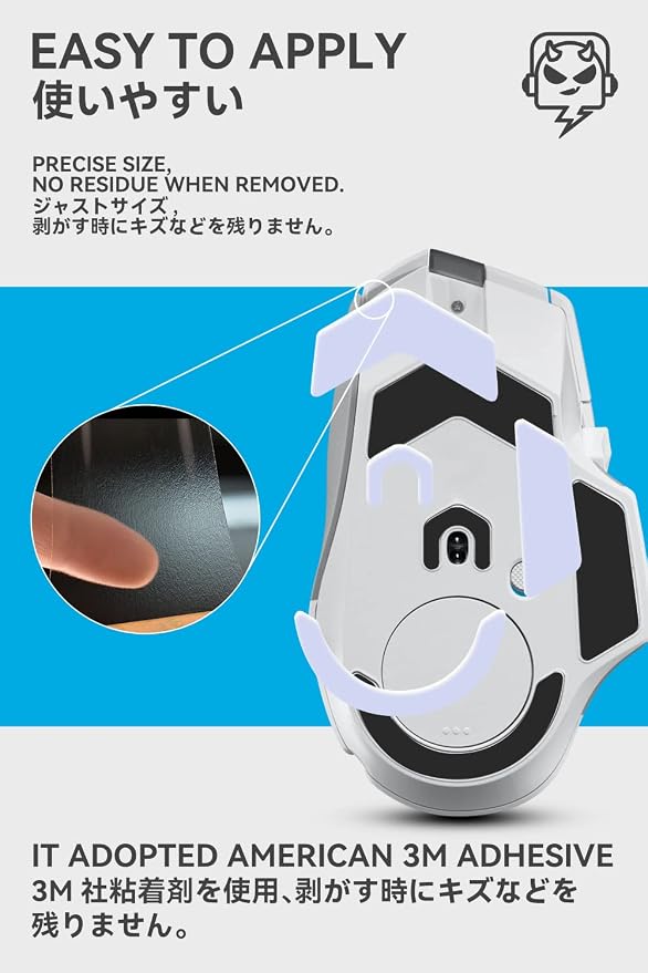 For G502 X Wired / G502 X Wireless