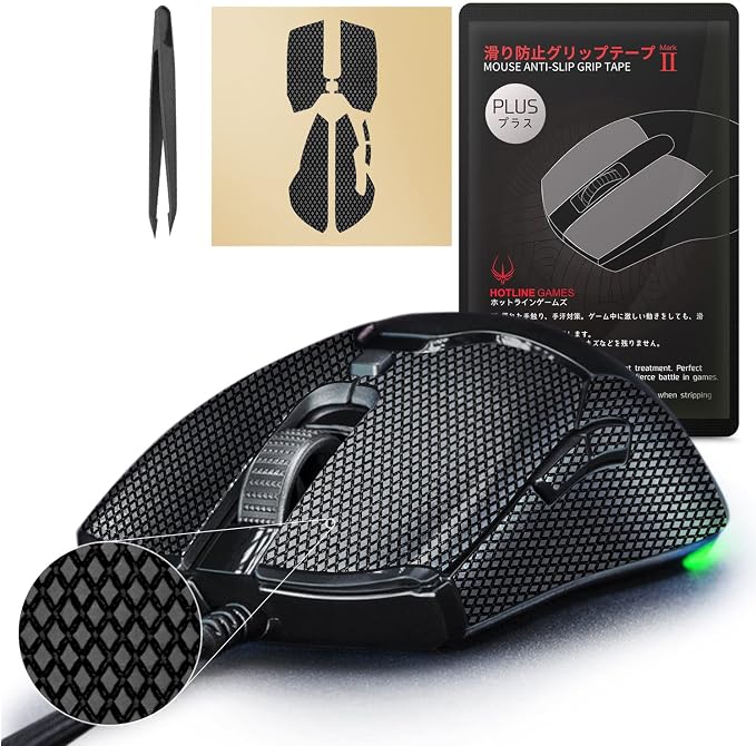 For Viper Mini Ultralight