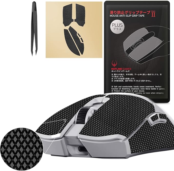 For Viper V2 Pro Hyperspeed