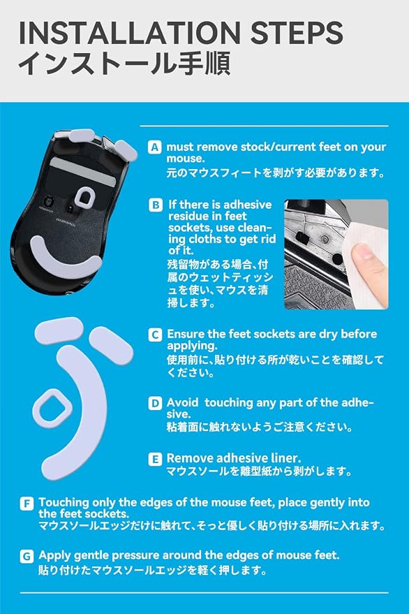 For Viper V2 Pro