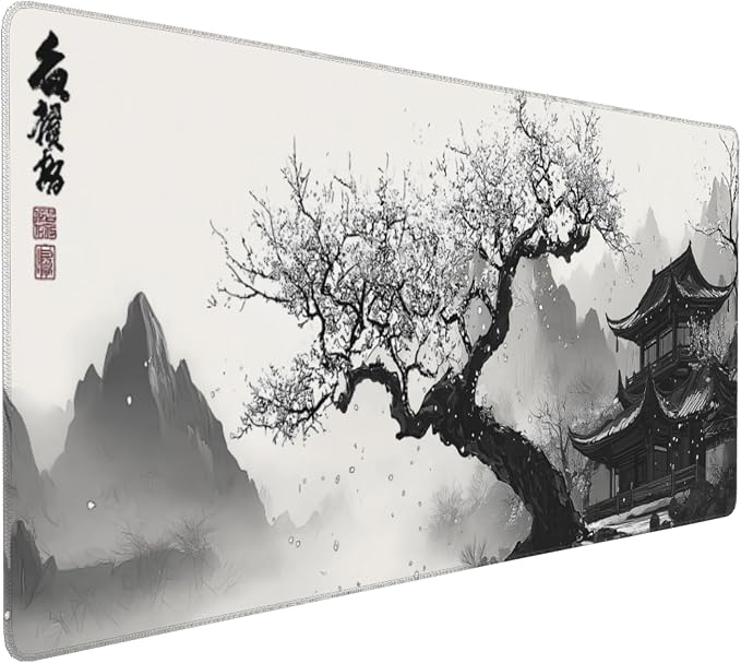 Japanese Mountain Trees