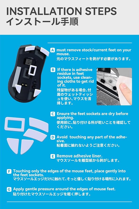 For Viper Ultimate