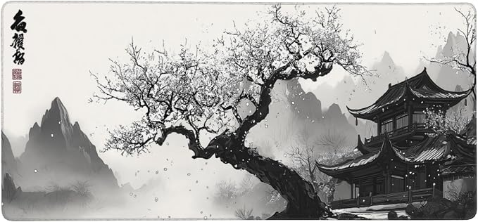 Japanese Mountain Trees