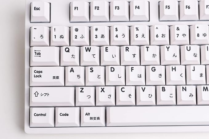 Katakana v2