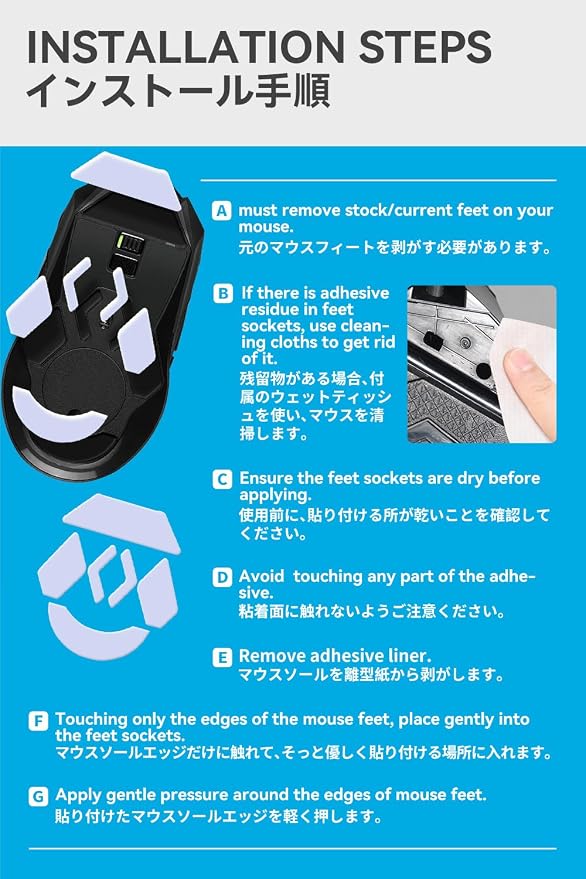 For G903