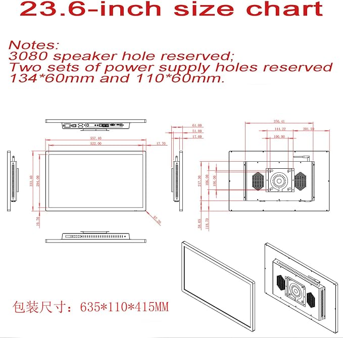 23.6in