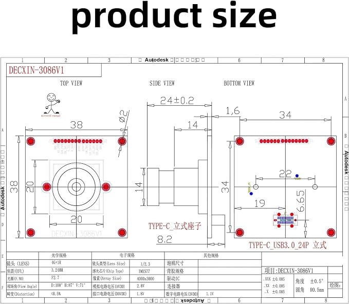 4mm