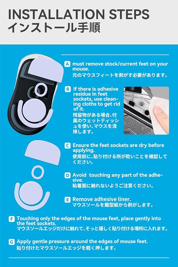 For G Pro X Superlight 2C