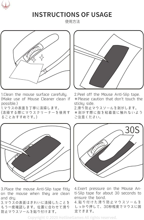 For Deathadder V3 Pro