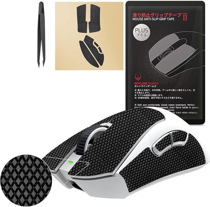 For Deathadder V3 Pro