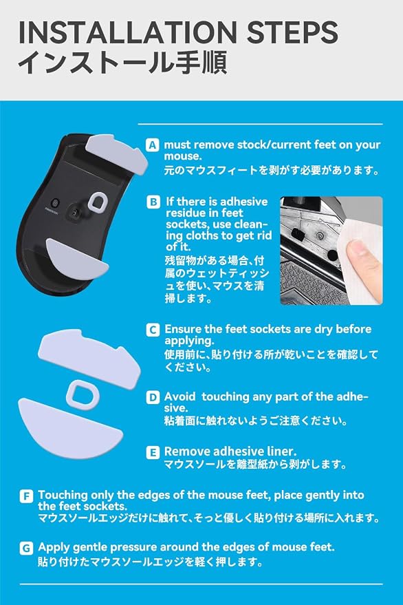 For DeathAdder V4 Pro