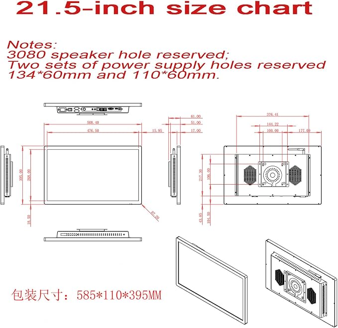 21.5in