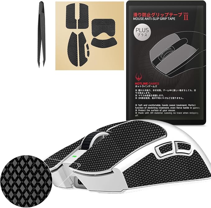 For Viper V3 Pro