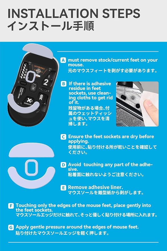 For X2 / X2 Mini