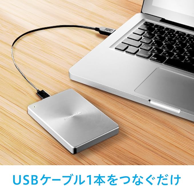 sliver